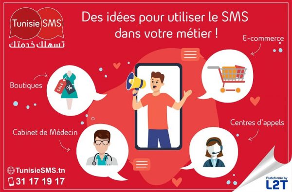 Stratégies SMS marketing pour chaque secteur d'activité