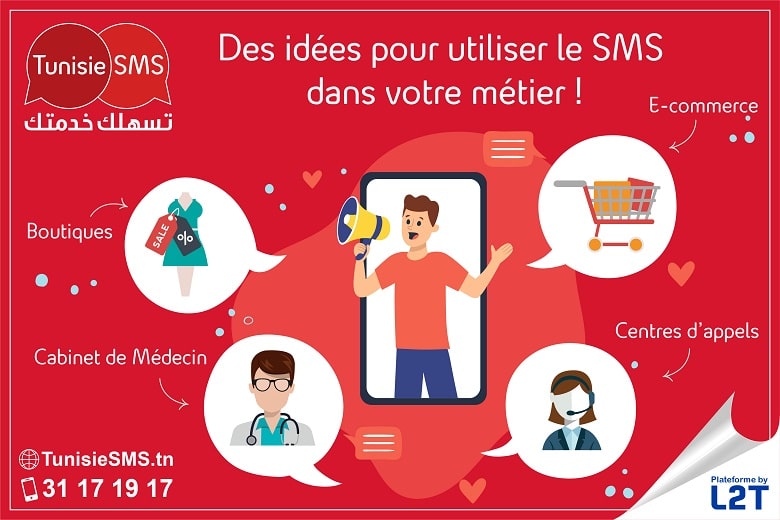 Stratégies SMS marketing pour chaque secteur d'activité