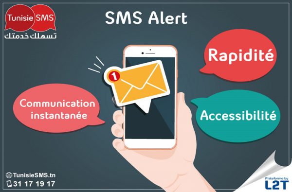 SMS Alerte