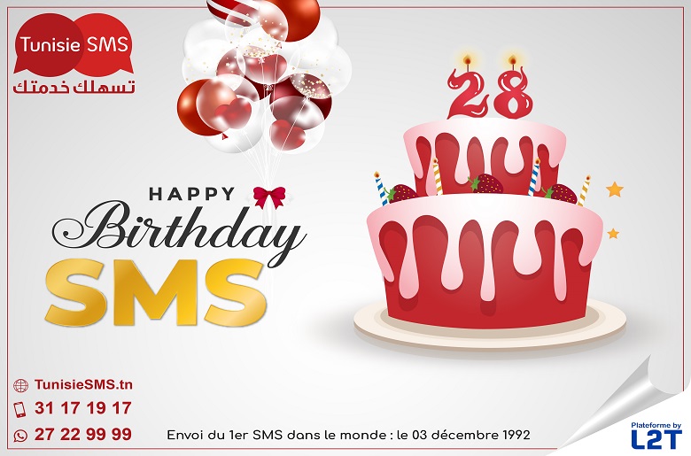 Premier SMS envoyé : déjà 28 ans