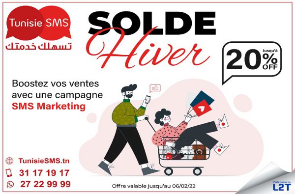 Les soldes d’hiver débarquent : Misez sur le SMS marketing pour booster vos ventes!