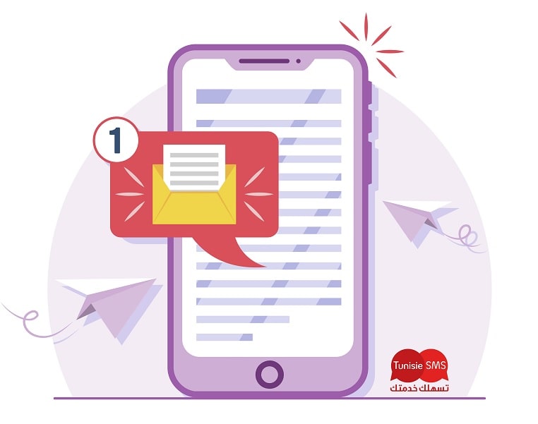 Optez pour le plugin Odoo SMS de TunisieSMS pour vos envois de SMS marketing