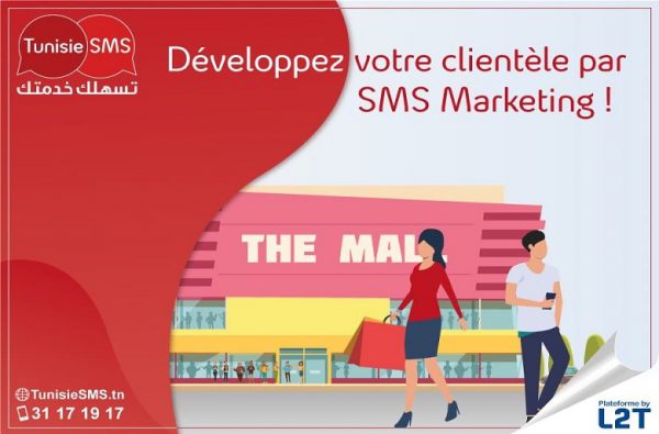 Fêtes de Fin d'Année. Boostez votre activité avec les campagnes SMS de TunisieSMS