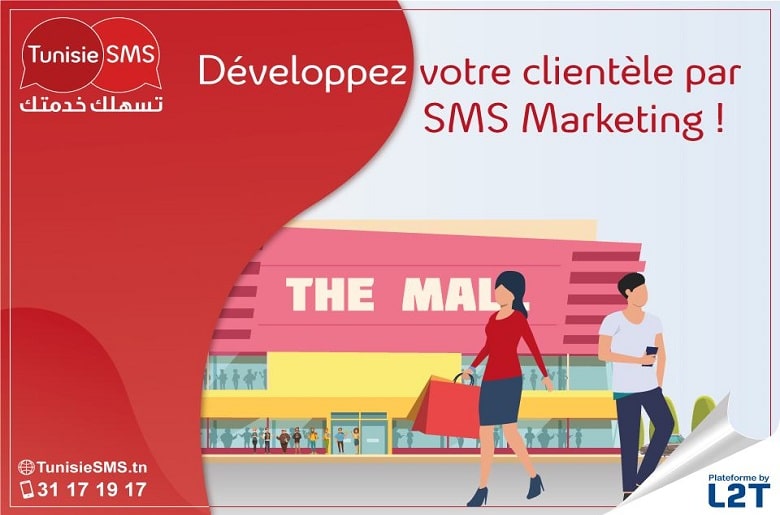 Fêtes de Fin d'Année. Boostez votre activité avec les campagnes SMS de TunisieSMS