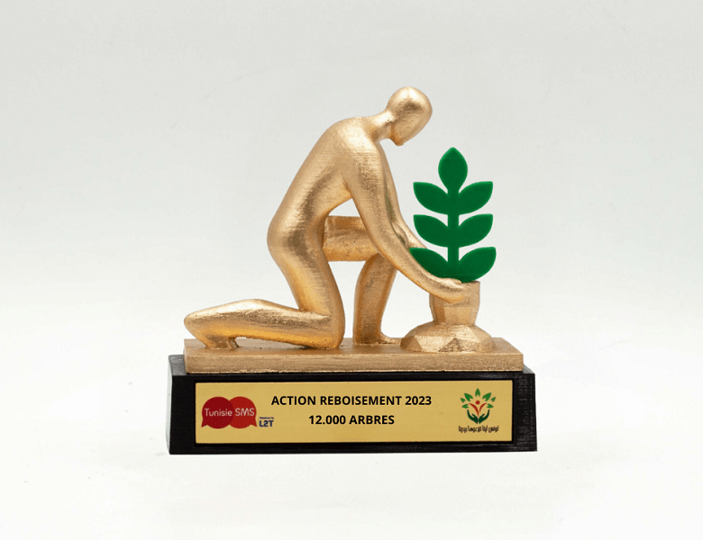 Trophée action reboisement TunisieSMS année 2023