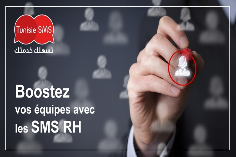 Boostez vos employés avec SMS RH de TunisieSMS