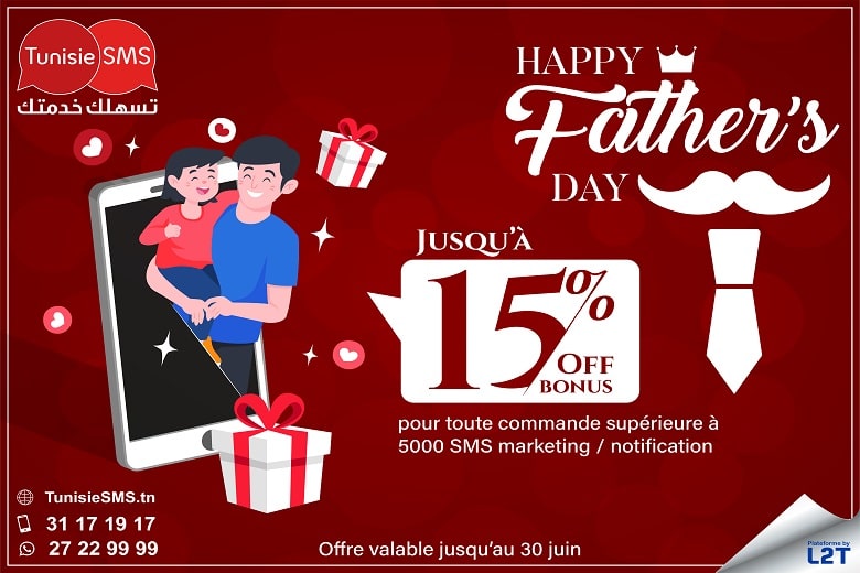 profitez de la fête des pères pour stimuler vos ventes grâces aux SMS marketing