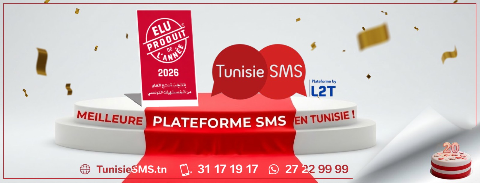 TunisieSMS élu produit de l'année 2026, meilleure plateforme SMS en Tunisie