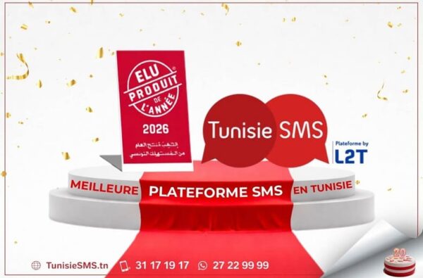 TunisieSMS – Meilleure plateforme SMS en Tunisie
