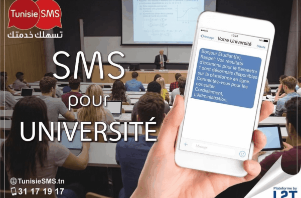 SMS pour Université