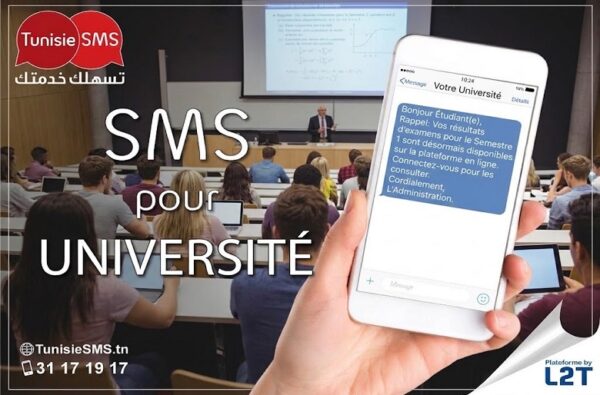 SMS pour Université