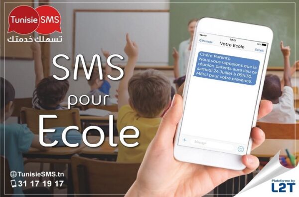 SMS pour les écoles