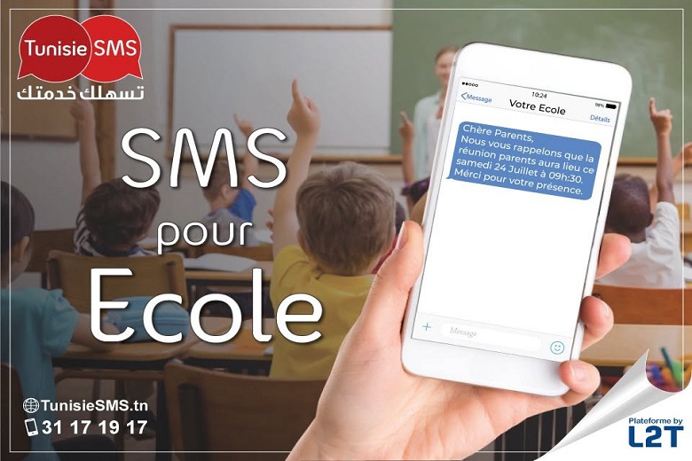 SMS pour les écoles