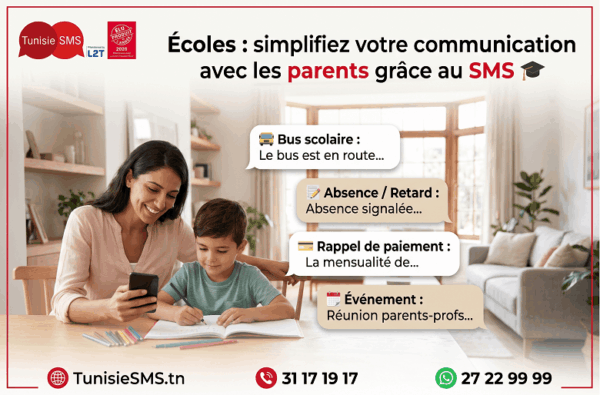 SMS au service des écoles