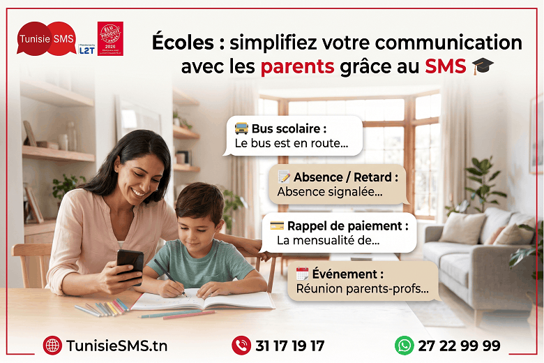 SMS au service des écoles